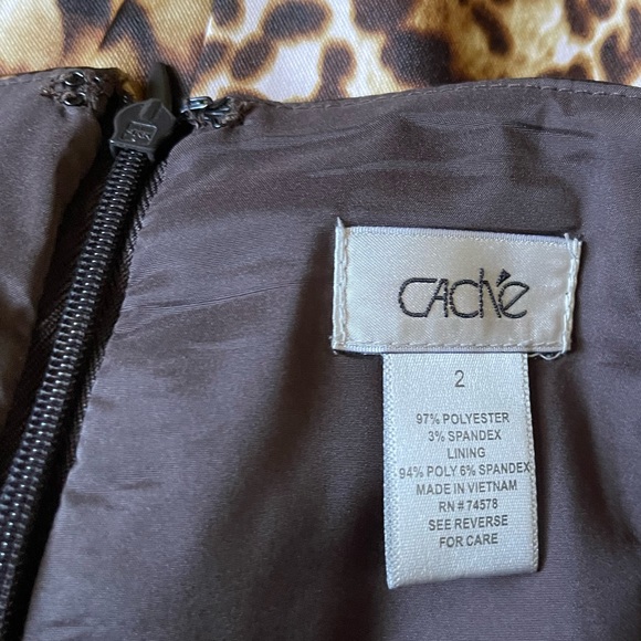 Cache skirt - Picture 6 of 6